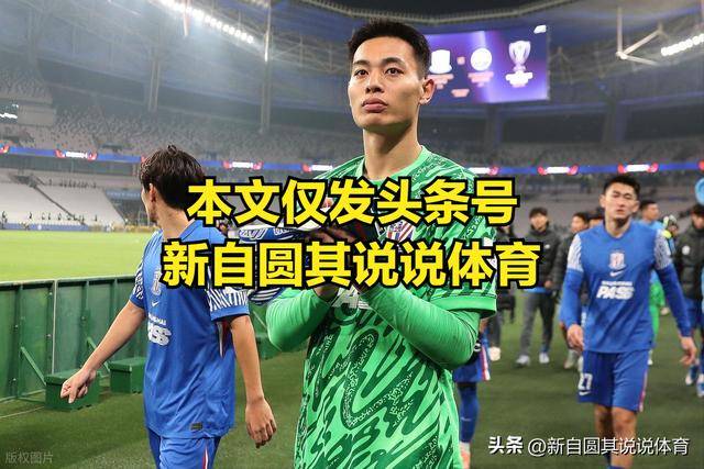 开云app下载-这也行？风云突变曼联冲刺阶段调整名单上海海港扳平良机备战亚冠，切尔西调整名单备战NBA常规赛